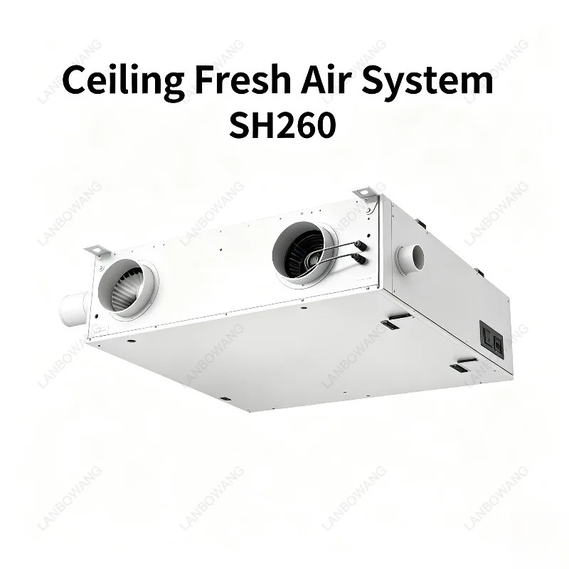 BROAD Whole House Central ERV Fresh Air System, Remove Formaldehyde Haze Bacteria, Home Heat Recovery Ventilator