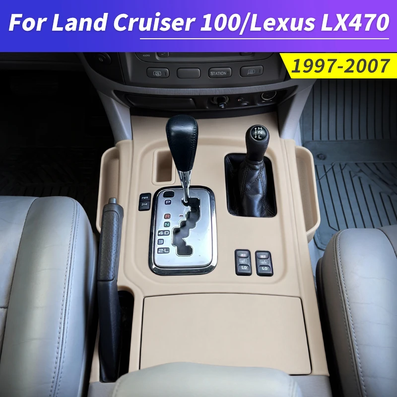 

For Toyota Land Cruiser 100 LC100 1997-2007 Lexus LX470 Center Console Silicone Cover Non-Slip Dustproof Protection Accessories