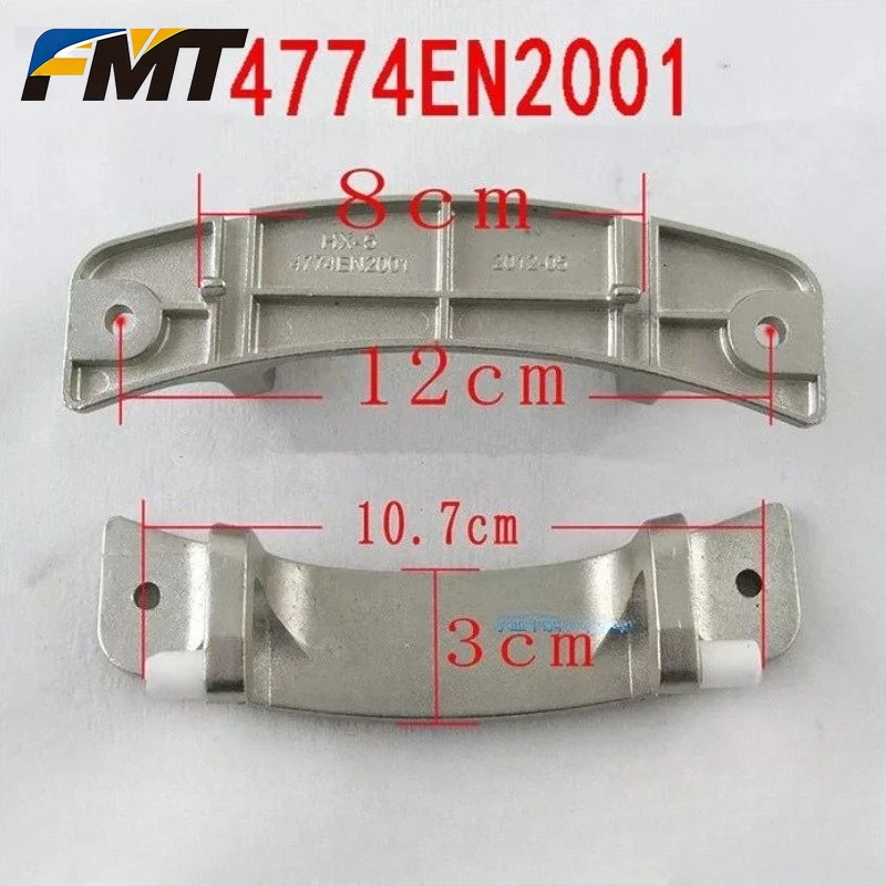 Fmtfor Lg Drum Wash…