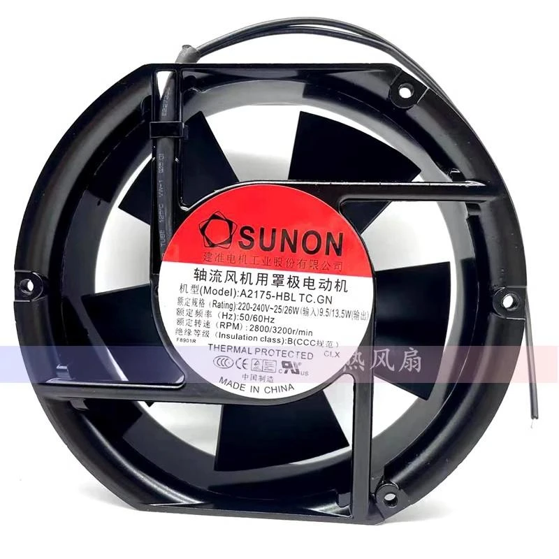 New original imported A2175-HBL T.GN2175-HBT HBL TC.GN220V cooling fan 17251