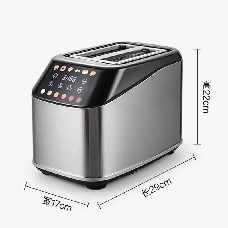 トースター家庭用多機能朝食マシン小型トースター加熱自動サンドイッチトースター 1300 ワット