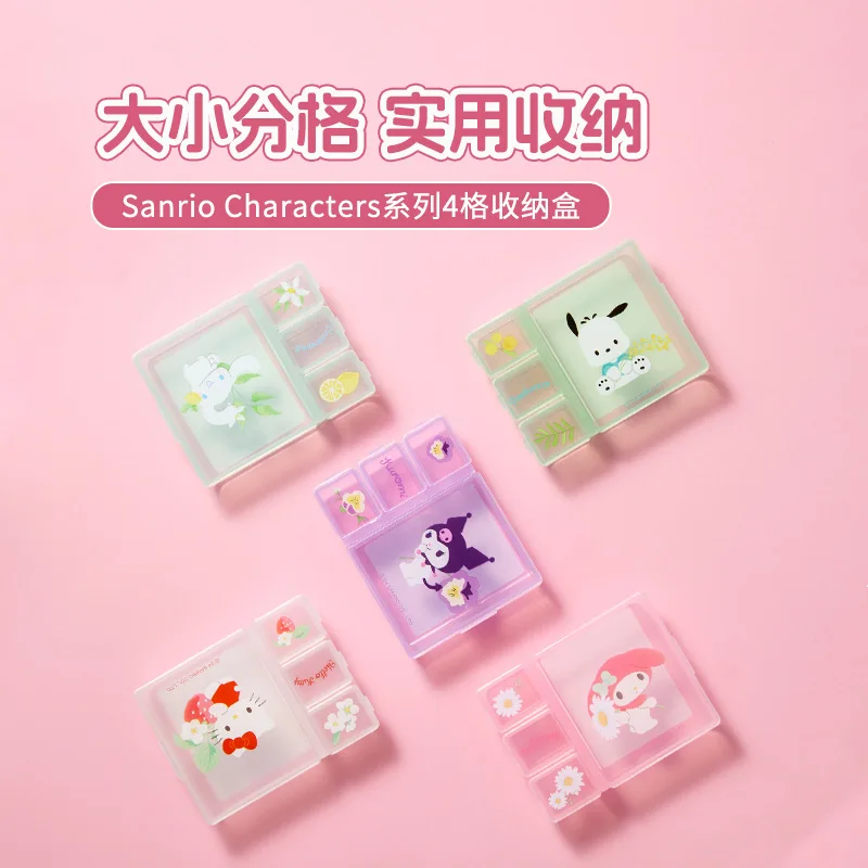 Sanrio characters series 4-compartment storage box small transparent desktop storage with lid sundries hair accessories box