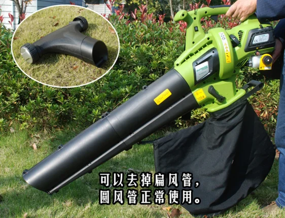 Leaf Crushing Blower And Suction Leaf Shredder Handheld Leaf Shredder