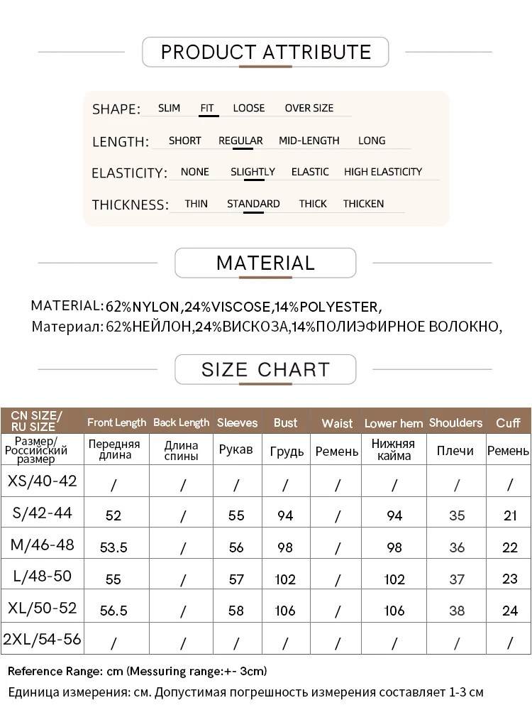 AMII-Pull minimaliste à double boutonnage pour femme, cardigan rétro, col rond, peu parfumé, nouveaux basiques, automne 2023, 12373032