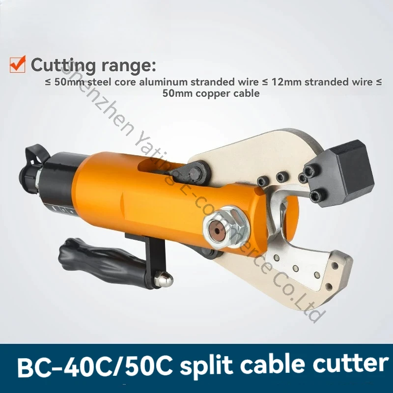 Open Electro-hydraulic Cable Cutters Split BC-40 50C Cable Breaker 40C Steel Core Aluminum Stranded Wire
