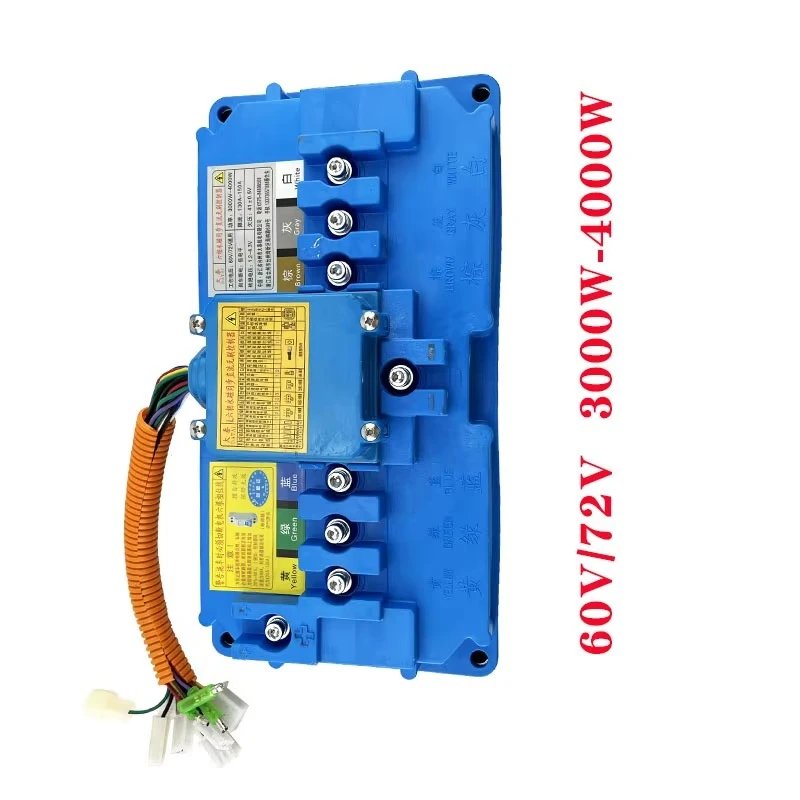 Synchronous brushless motor controller 60V72V1000W2000W3000W4000W5000