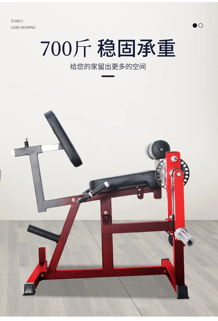 Multi Functional Workout Equipment, Gym Equipment, Leg Extension, Curl Machine, Fitness Equipment Тренажер Back Strecher