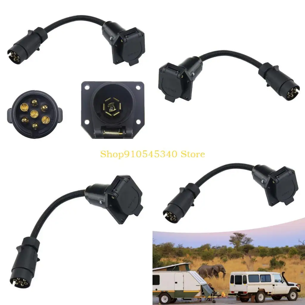 

U2JA Погодного надежного прицепа Адаптер 5 7 7 -контактный конструкция 60 см Гибкий шнур ABS