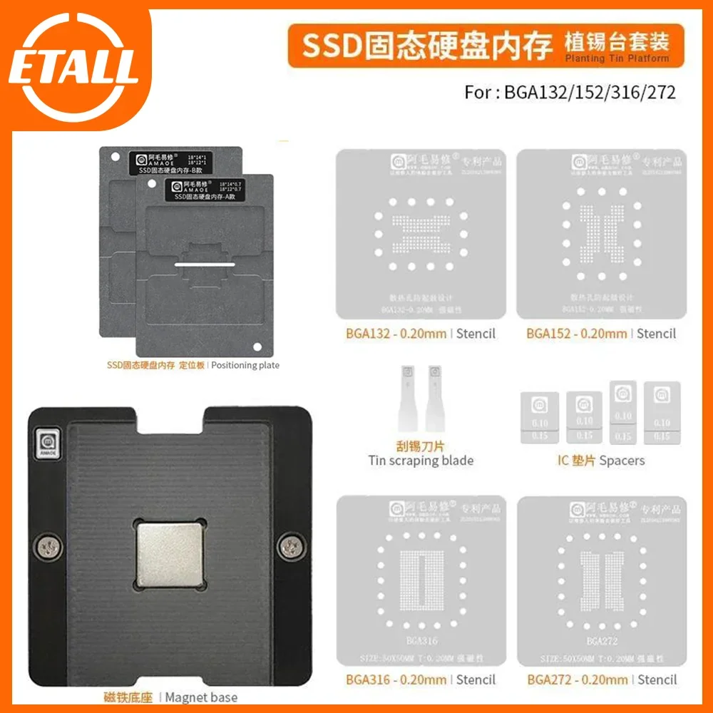 AMAOE BGA Reballing Stencil dla układu SSD BGA132/BGA152/BGA272/BGA316 Szablon BGA z bezpośrednim ogrzewaniem Platforma do sadzenia cyny