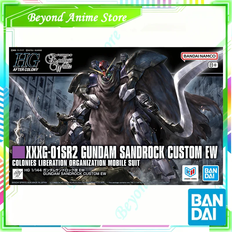 Bandai Model Gundam Hg - Spot Direct Delivery Bandai Original Anime