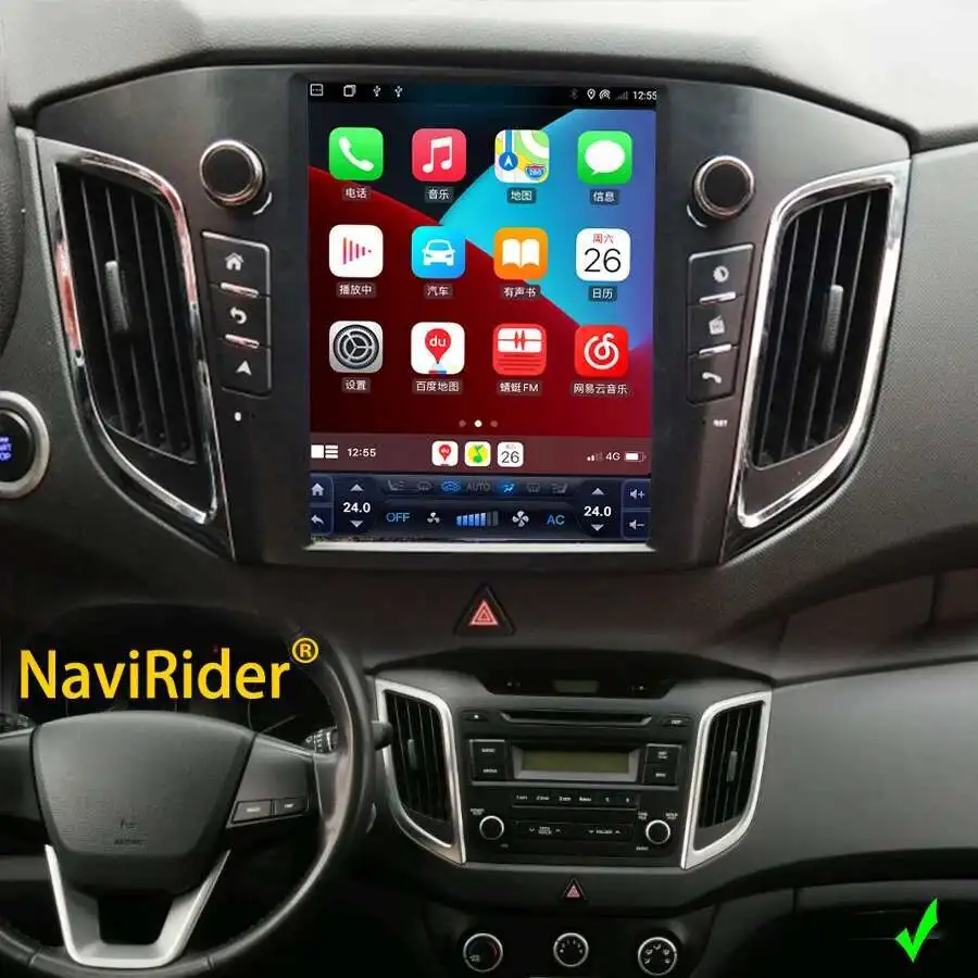 Pantalla IPS Vertical Android 14 reproductor de vídeo Radio para Hyundai Creta Ix25 2015-2019 Carplay 4G coche Multimedia GPS 2din Autoradio