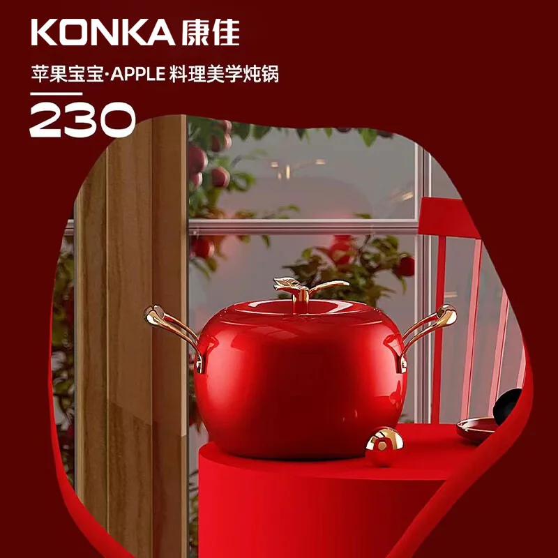 Apple Pot, Large Capacity Stew Pot, Soup Pot, Multifunctional Cooking Pots, Non Stick Pots, Flat Bottomed Pots, Gift Pot Set