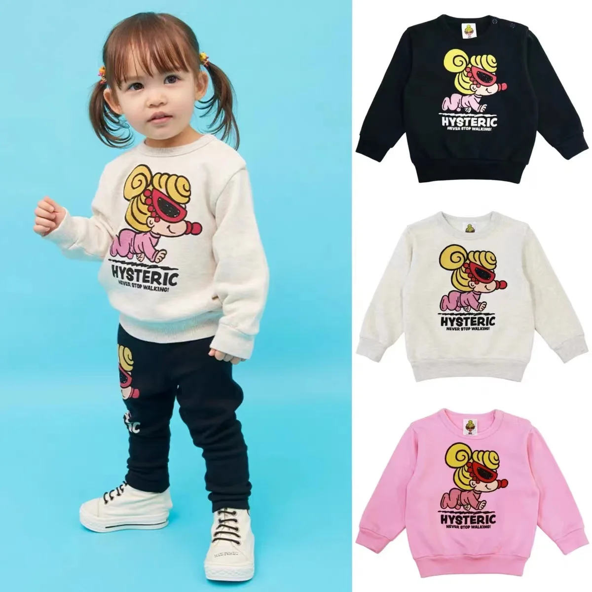 

Boys' Sweatshirt 2023 Autumn and Winter Trendy Brand Cotton Pullover Sweatshirt for Girls Is Fashionable