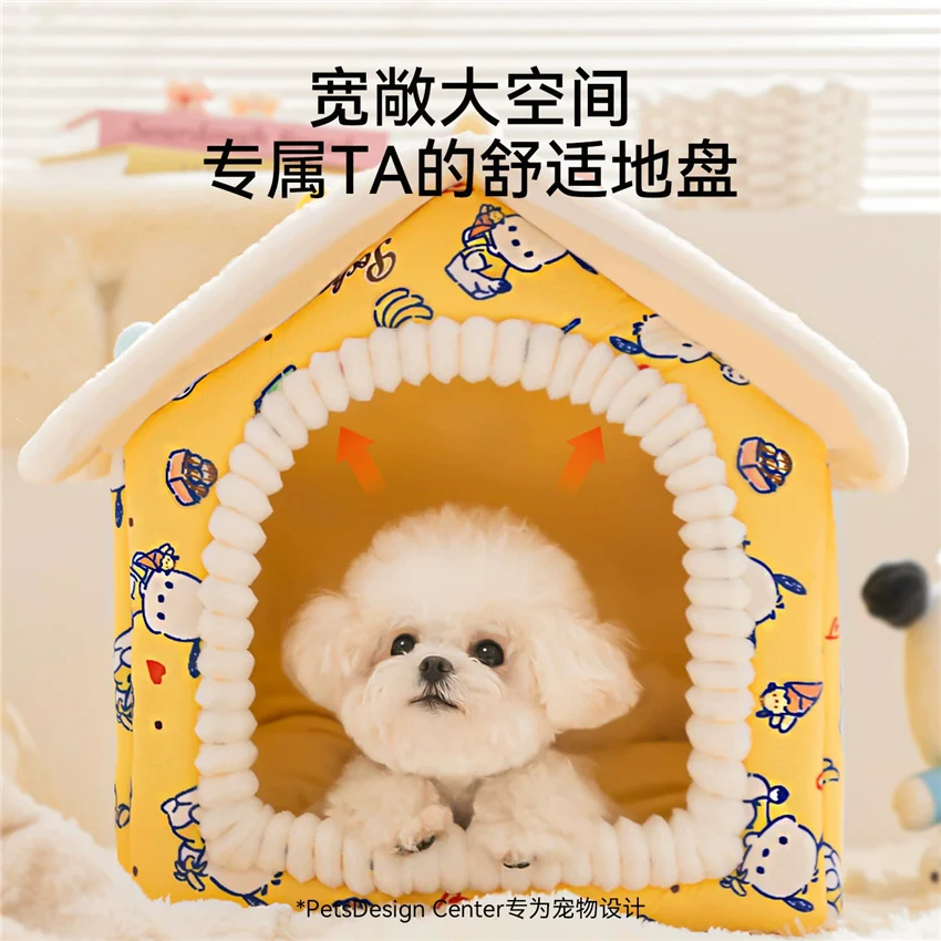 Foldable Pet House Removable Washable Cat House Puppy Cave Sofa Pet Bed House for Small Dogs Medium Cats Pet Lovely Cotton House view 3