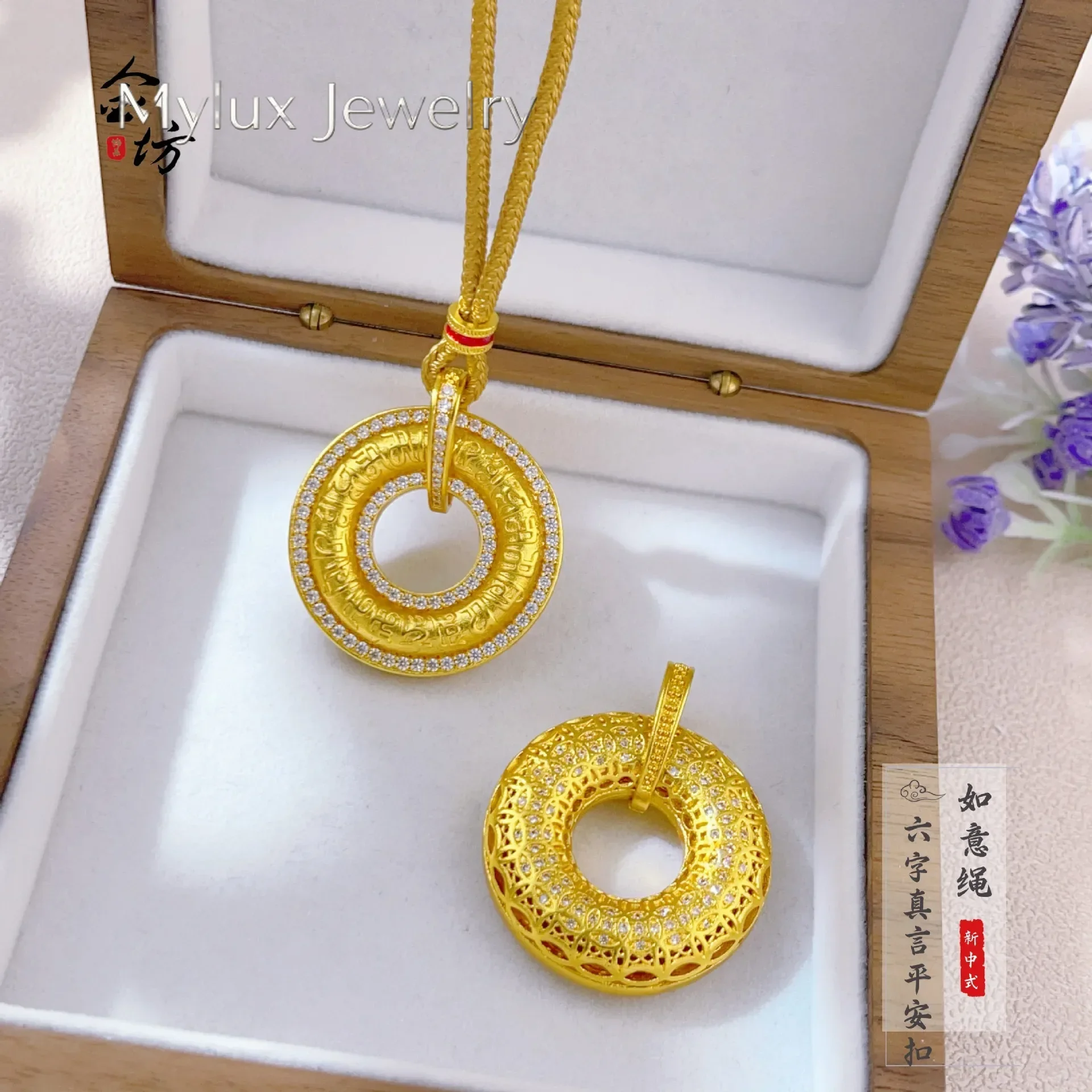 Mylux Jewelry Gold shop 24K real gold dot diamond coins six-character mantra peace buckle pendant zu999 pure gold retro necklace