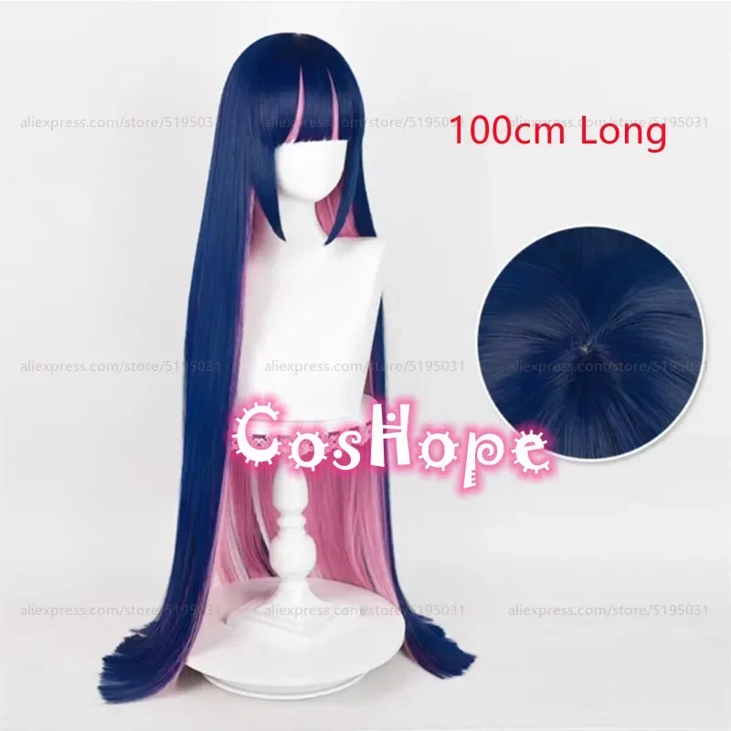 스타킹 아나키 코스프레 가발, 애니메이션 코스프레 가발, 내열성 합성 가발, 120cm 길이
