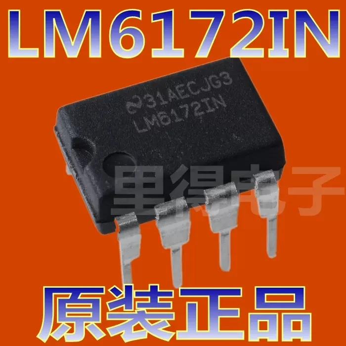 5/PCS LM6172IN DIP8 LM6172IM SOP8 Ultra high speed and high bandwidth new free shipping