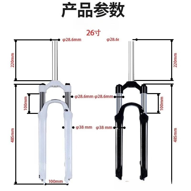 XCM bicycle front fork 26 27.5 29 inch aluminum alloy mountain bike spring fork shock absorption