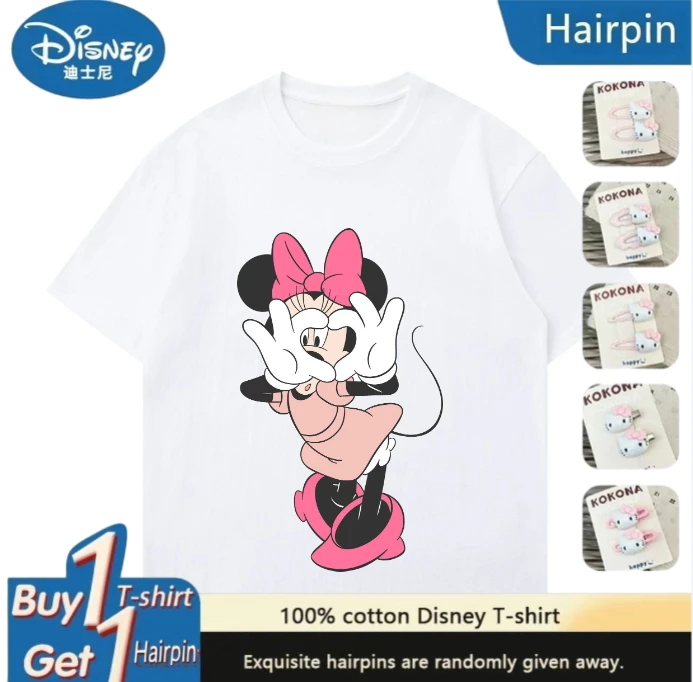 

Summer Disney Minnie Print High-quality Men's and Women's Short-sleeved T-shirt Comfortable Casual Short-sleeved T-shirt