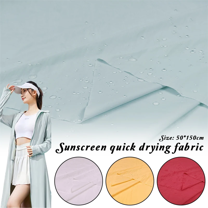 Sunproof Quick-Drying Fabric Sportswear Sun Protection Shirt DIY Sewing Material Outdoor Anti-Ultraviolet Ultra-Thin Fabric