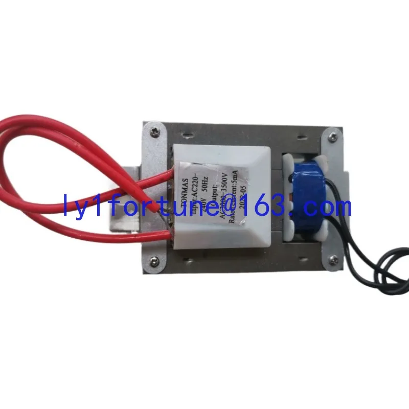 

Mosquito killer lamp high voltage bag outdoor indoor fly killer lamp accessories light control box for 901 902P 903P