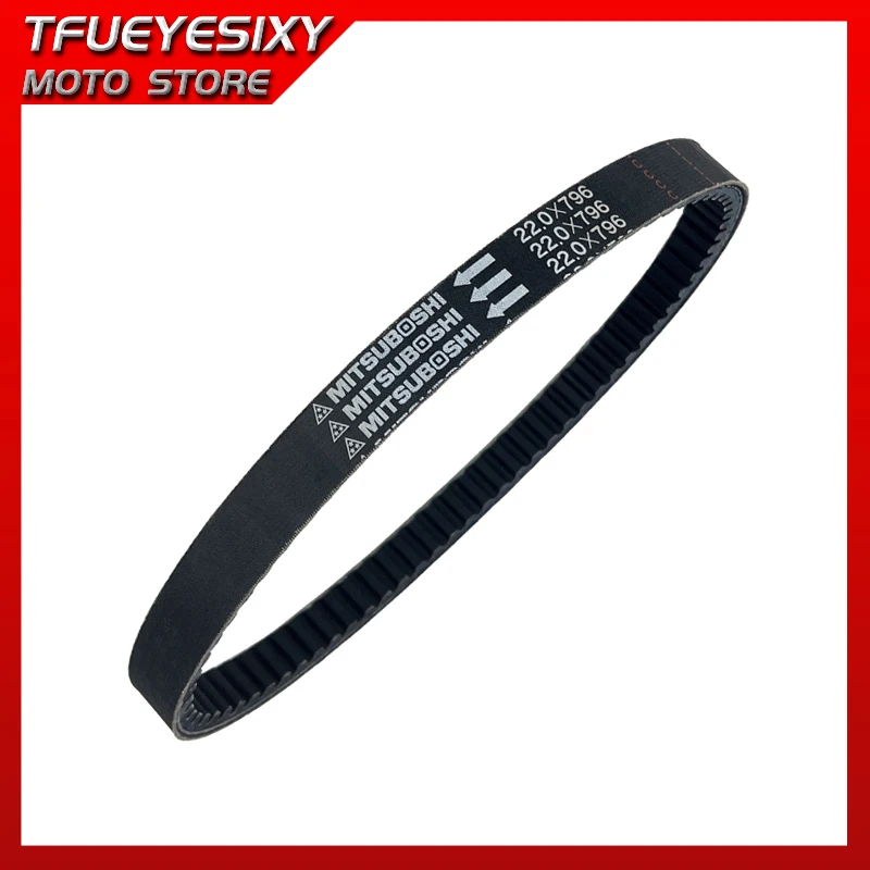 TFUEYESIXY 22.0*796 For YAMAHA NXC125 FLAME X XC125 Cygnus X NCX XC 125 5MLE76410000 5ML176410000 Drive Belt V Belt 796 22