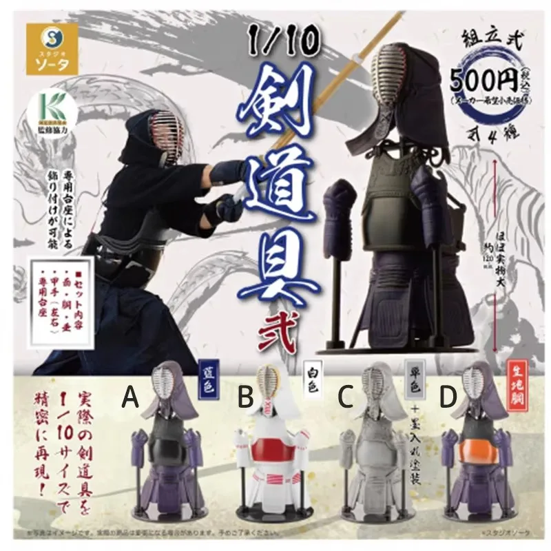 SO-TA Cute Japanese Gashapon Anime Figure Anime Kendo Doll Props Action Figurine Capsule Toys Miniature Models Gift