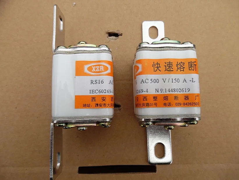 Fuses: RS16 AC500V 150A-L BC70KA / RS16 AC500V 200A BC100KA / RS16 500V 200A / RS16-4 AC800V 1500A-MK aR