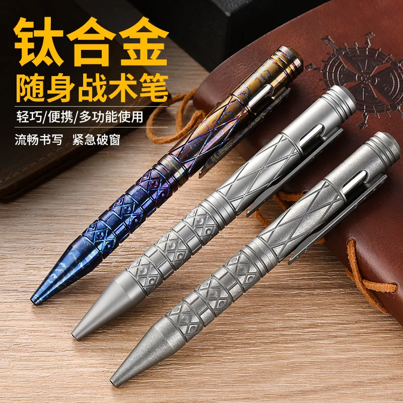 Titanium Alloy Tactical Pen, Window Breaking Tool EDC Bolt Type Signature Pen, multifunction pen