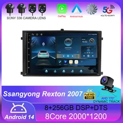 7inch Android For Ssangyong Rexton 2007+ Touch Screen SWC Stereo Tape Recorder System BT Car Radio Multimedia Player Navigation