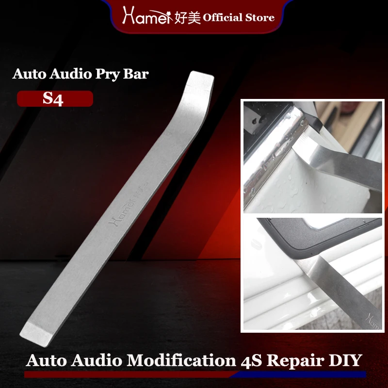 

1pcs Car Trim Removal Tool Stainless Steel Durable Two-end Trim Removal Level Pry Tools Door Panel Audio Terminal Fastener Drive