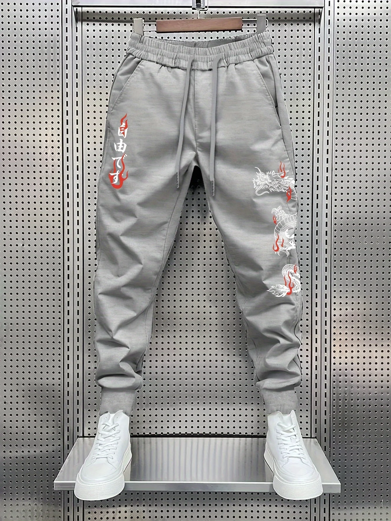 Exotic oriental dragon pattern with japanese vertical letter graphic sweatpants for men hip hop sports street jogger trousers