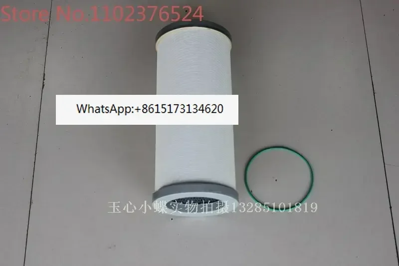 

mist separator P-CE03-577 578 596 3221113404 SG370 390A 37KW