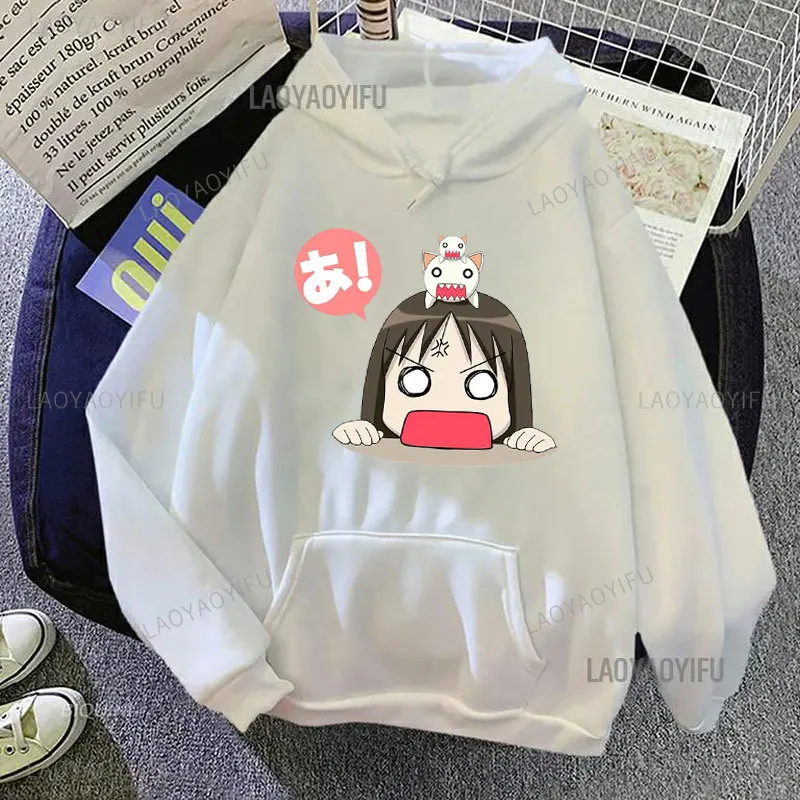 Born To Smile (Plain) Sweatshirt Azumanga Daioh Cartoon Harajuku Unisex Graphic Pullover Cute Prevalent Y2k Casual Outerwear