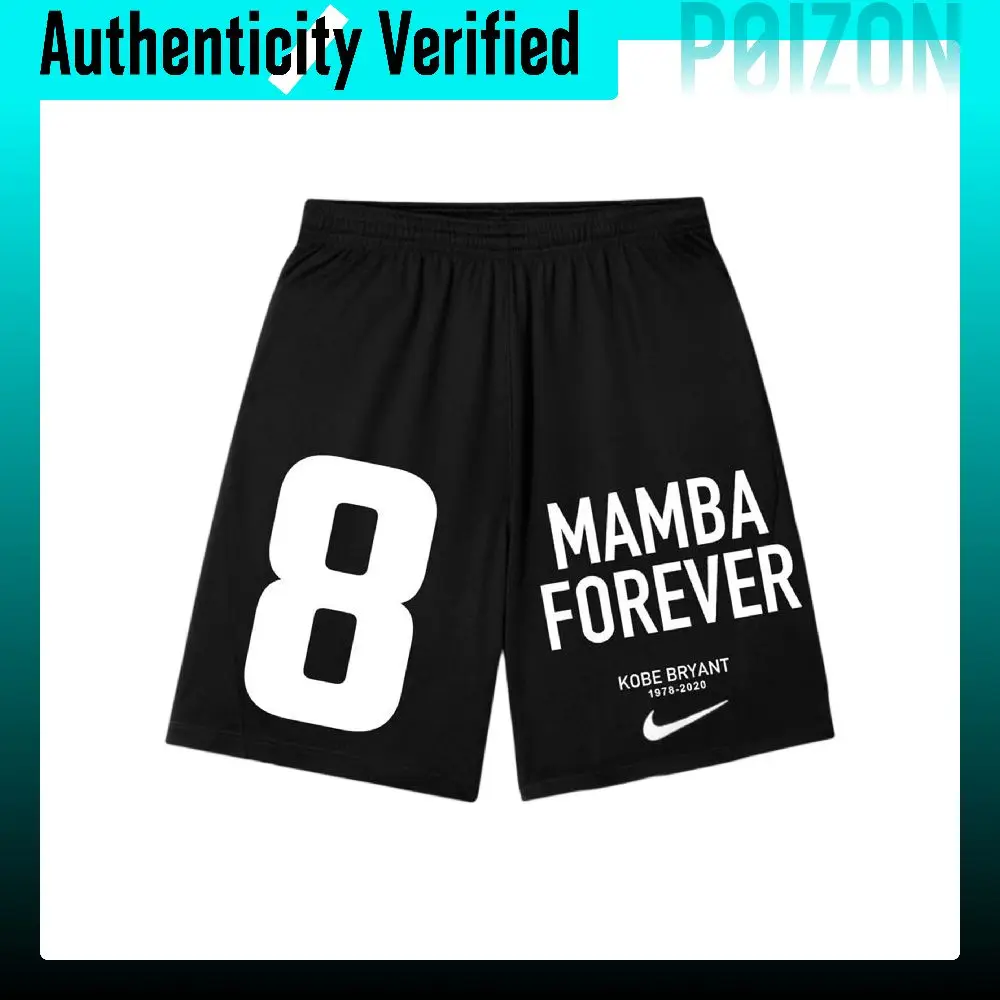 Nike Dri-Fit Sports Shorts Unisex Black Thin Other BV6855-010(TeamEight-8kb)