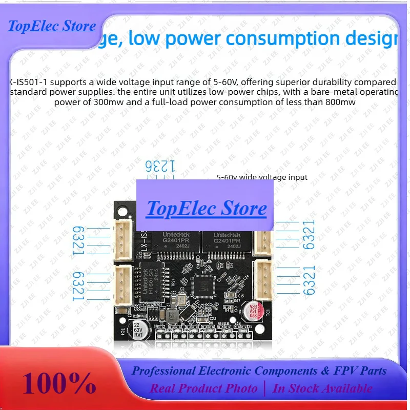 ToPESsLX-IS501-1 Industrial Switch Module 5 Gigabit Pin Header Socket Intelligent Power Application Small Mini Size Wide Voltage