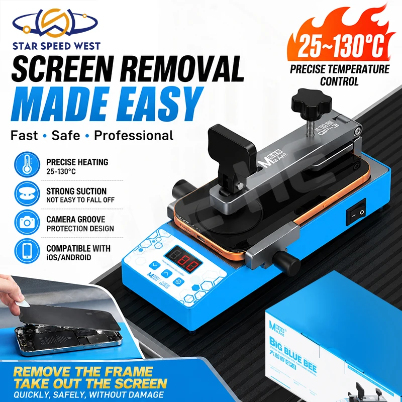 MAANT QP-3 The Large Blue Bee Screen Removal Tool with Precise Heating Strong Suction Digital Display for Mobile Phone Repair