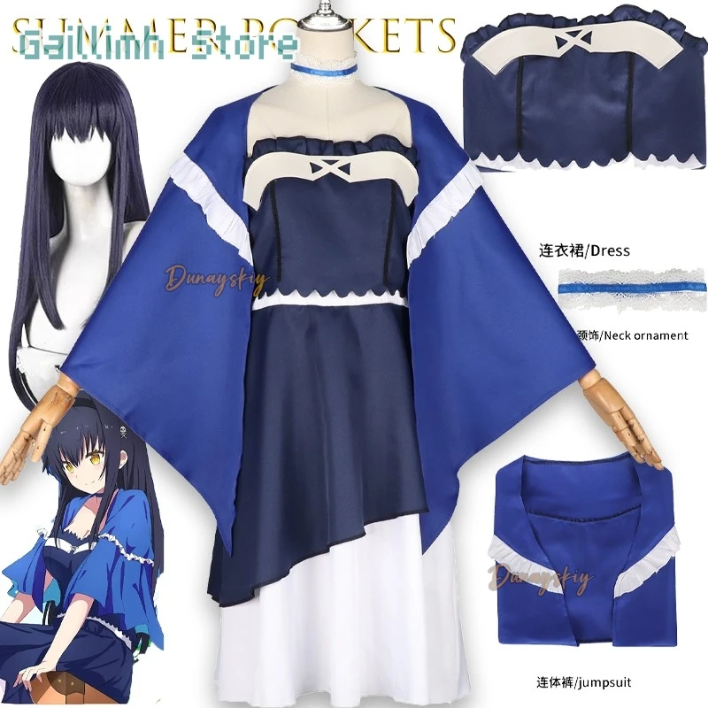 

Летнее синее платье с карманами Hisami O, косплей, 코스프레, персонаж аниме, комплект одежды второго жизни, вечеринка на Хэллоуин, ролевая игра, Рождество