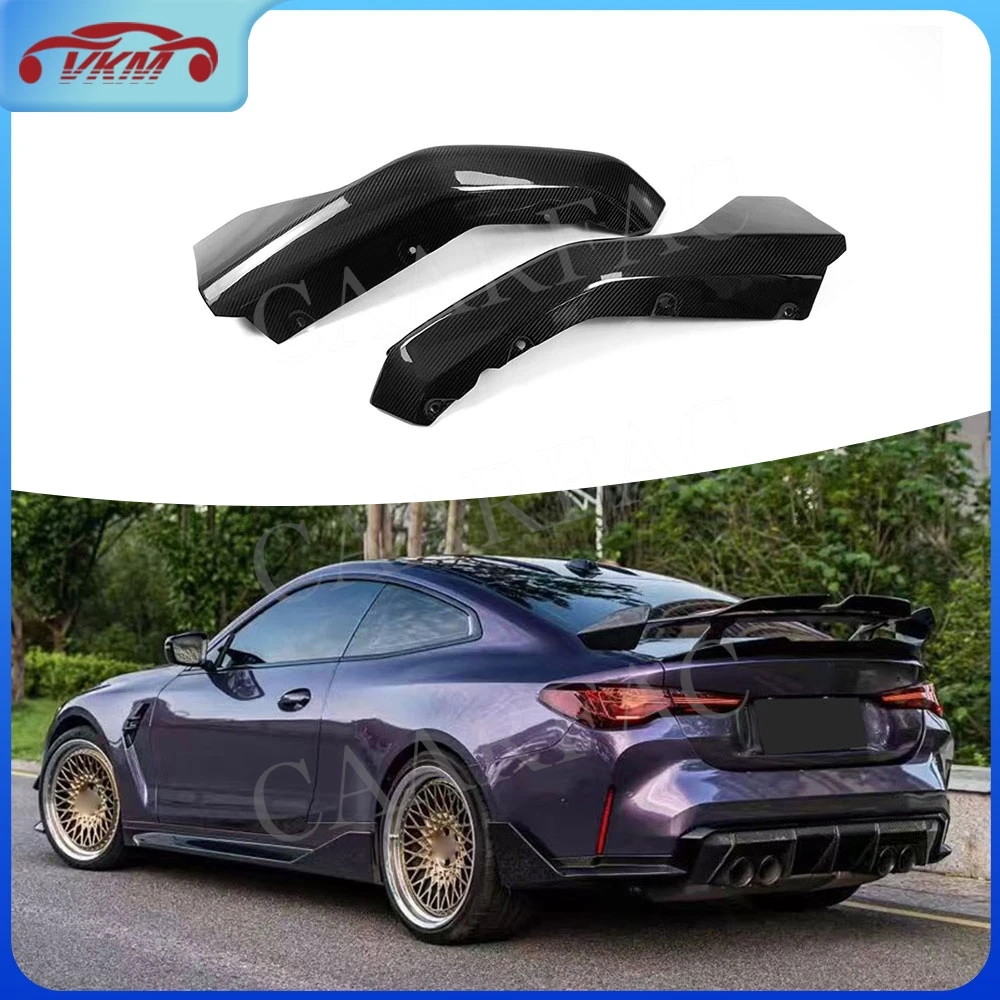 

Dry Carbon Fiber Car Rear Diffuser Lip Splitters For BMW G80 M3 G82 G83 M4 2021+ Rear Diffuser Splitters Bumper Flaps FRP