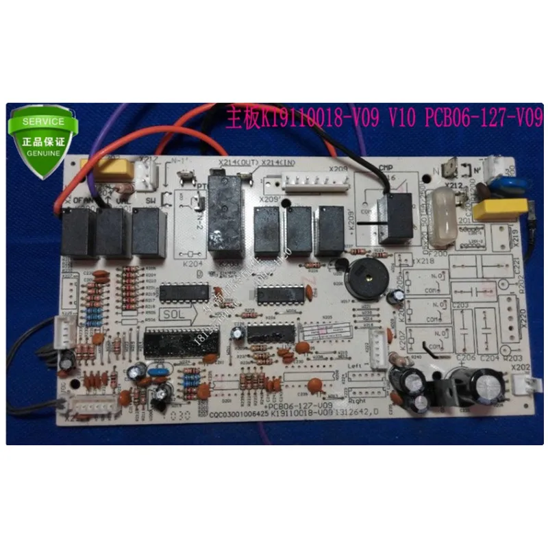 Новая компьютерная плата для кондиционеров Kelon Huabao K19110018-V09 V10 PCB06-127-V09