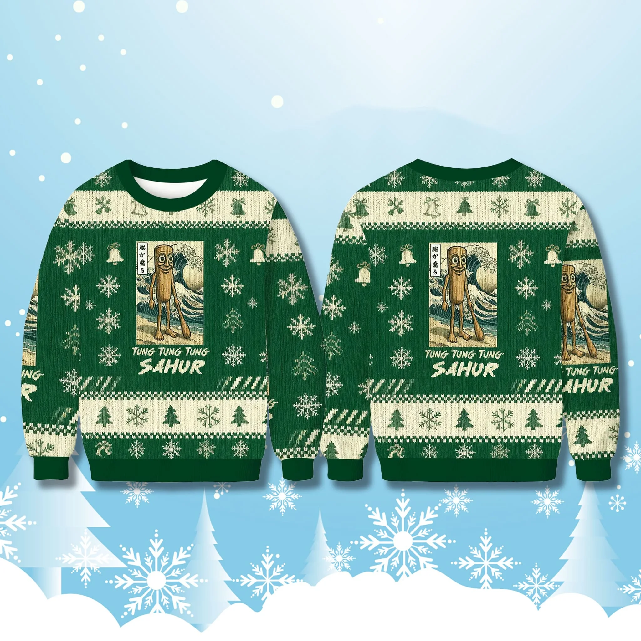 

2026 Итальянский Рождественский мем Brainrot Ugly Christmas Sweater Funny Brain Rot Gen Z Meme Толстовки Tung Sahur Джемперы Свитера