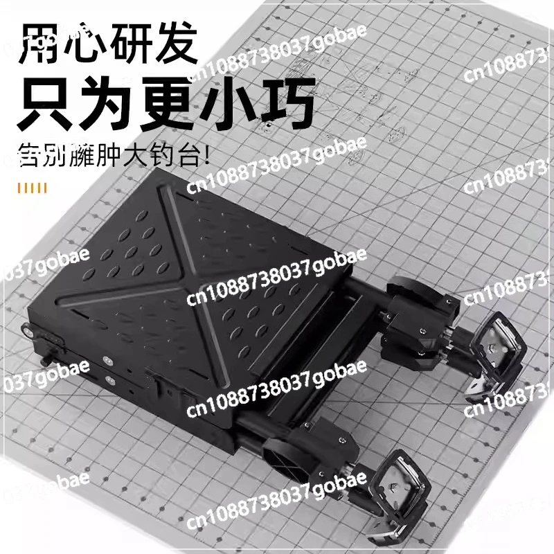Ultra-light retractable folding multifunctional thickened aluminum alloy fishing platform