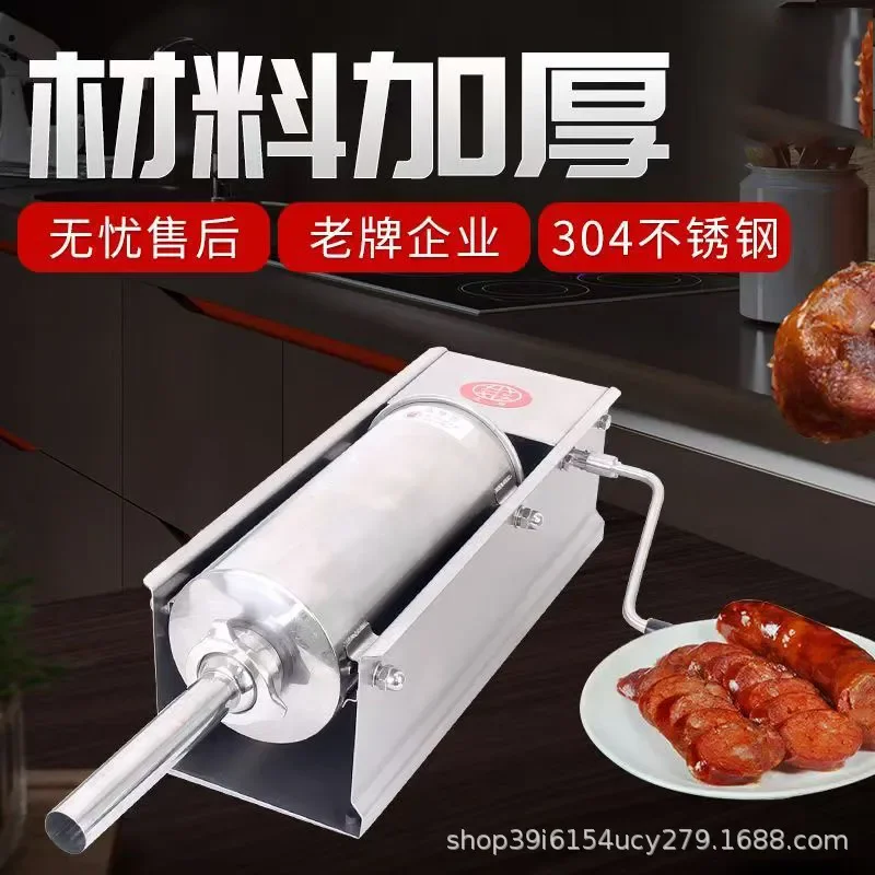 5L 7L Vertical Sausage Stuffer Manual Meat Filler Stainless Steel Commercial Kitchen Tool for Homemade Salami Ham Processing