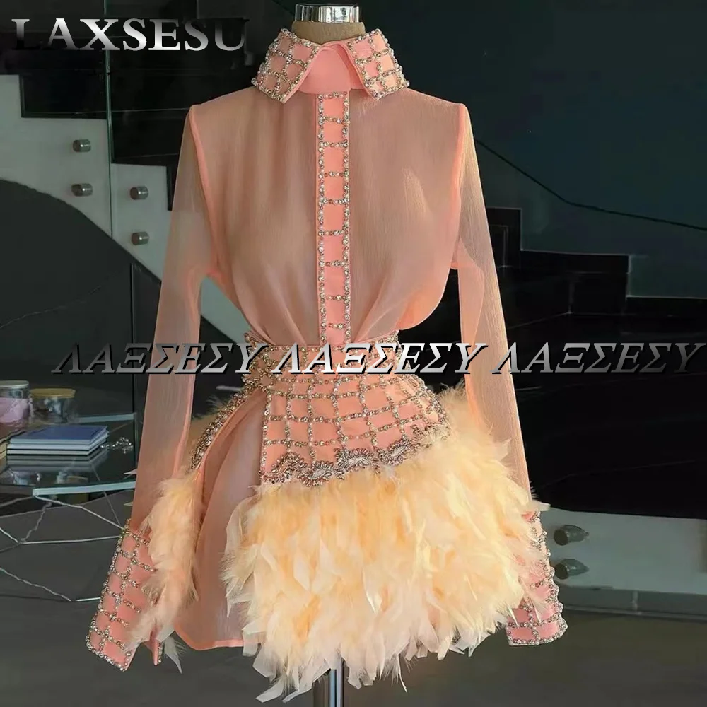 Saudi Arabia Cocktail Party Gowns Organza Long Sleeve Beading Prom Dresses Blouse Feather Short Skirt Evening Dress 2022