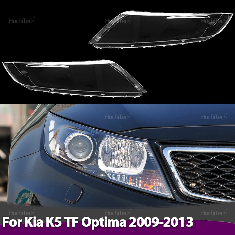 

For Kia K5 TF Optima 2009 2010 2011 2012 2013 Headlamps Lens Glass Shell Masks Transparent Lampshade Shade Car Headlight Cover