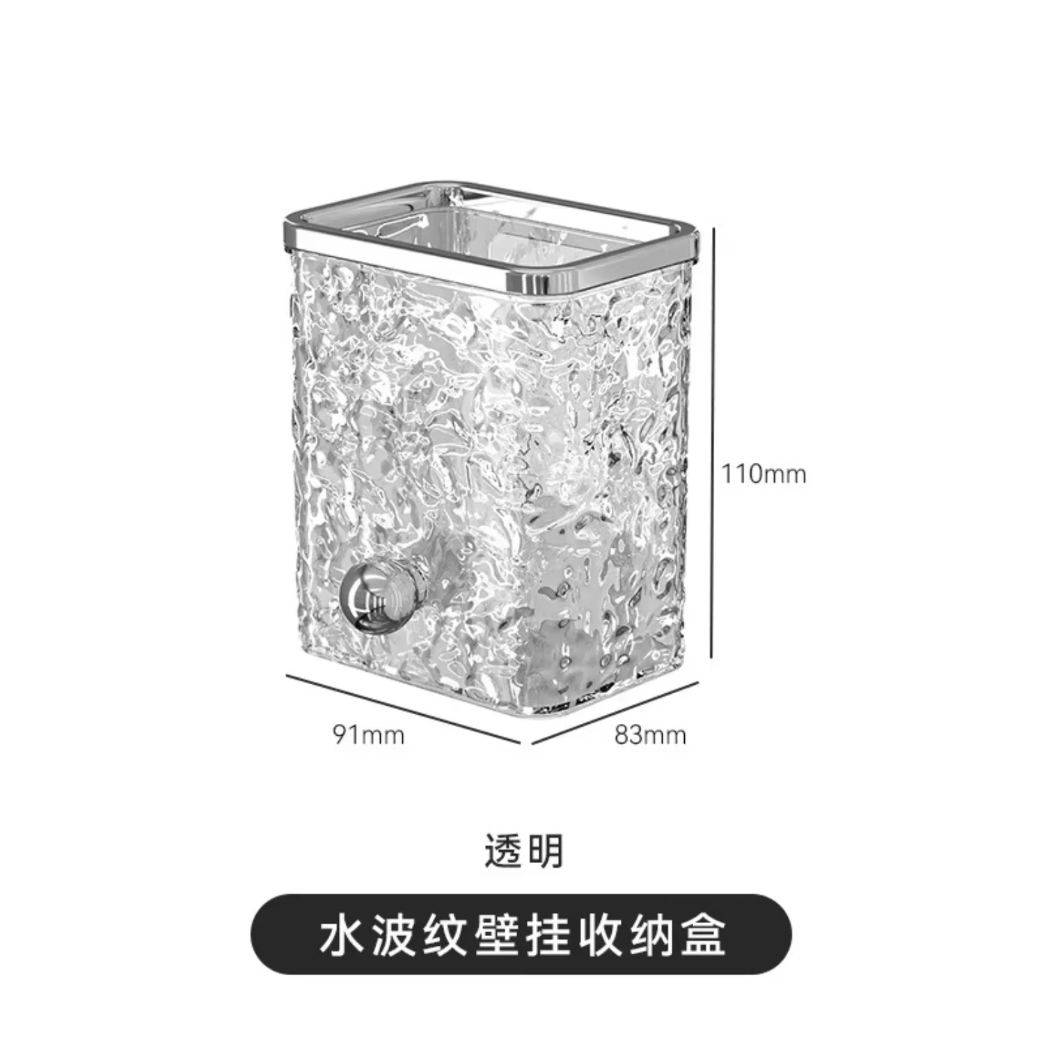 Трубка для хранения зубных щеток в ванной комнате, легкая роскошная полка для хранения, без перфорации, настенная полка для хранения бритв