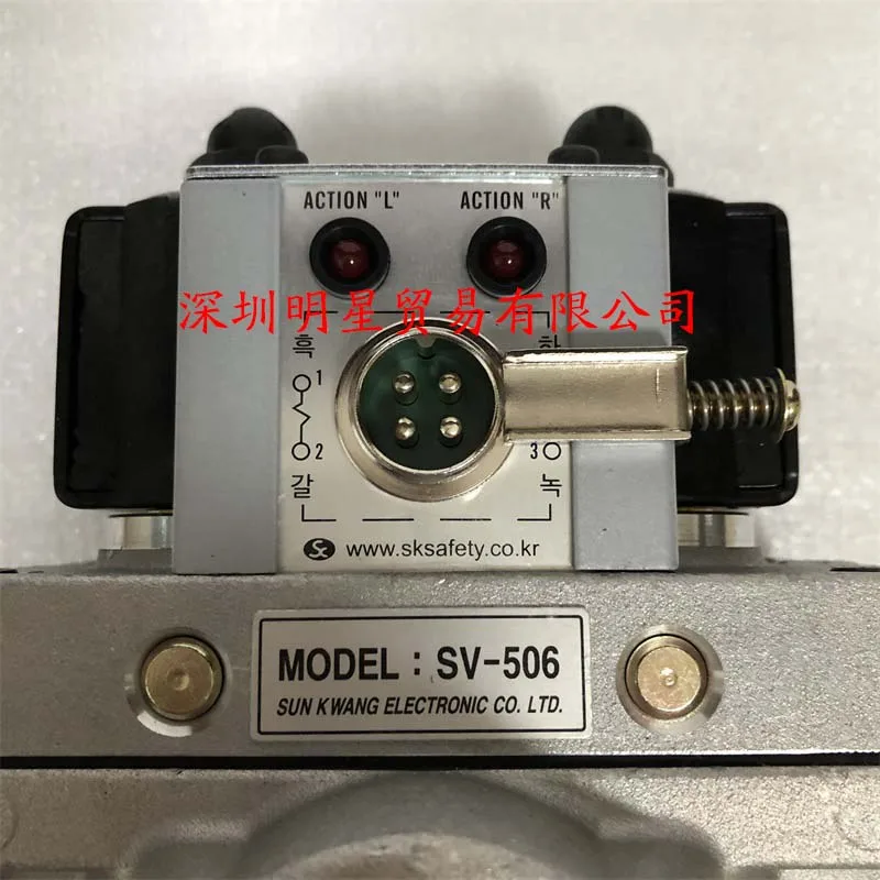 

South Korea's Xinguang SUNKWANG Solid State Relay SV-506 Original Genuine Fake One Penalty Ten