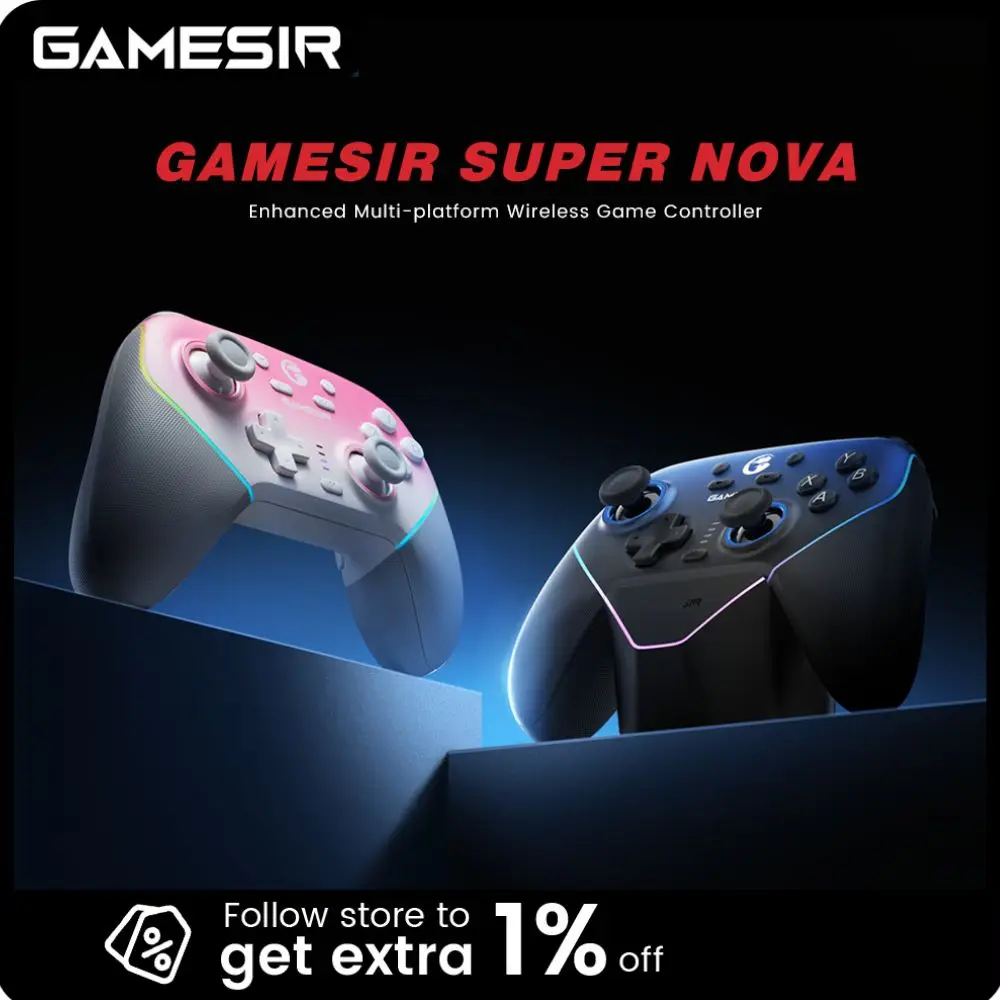 【¥3,737】GameSir Super Nova ピンク-アリエク特価アラート