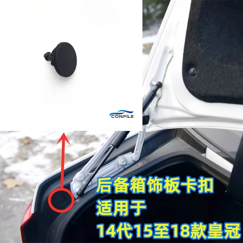 1pc for TOYOTA 14th Generation 2015-2018 New CROWN Trunk Trim Card Buckle Hole Circular Cover