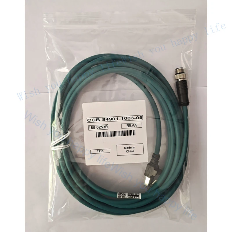 

v+ FOR Cognex Ethernet Cable CCB-84901-1003-05
